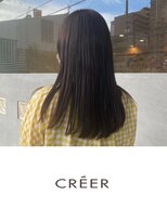 クレール 塚口店(CREER) 髪が広がる時は、トリートメント？ストパ？
