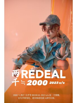 レディアル 渋谷(REDEAL) ワンホンヘア/韓国ヘア/前髪[レイヤーカット/渋谷]