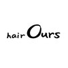ヘアー アワーズ(hair Ours)のお店ロゴ