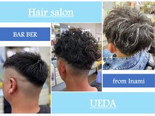 ウエダ(UEDA)