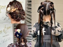 ネオアトリウム(neo atrium)の雰囲気（着付け+メイク+ヘアセットOK。お問い合わせください）