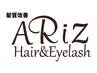 ☆ご新規様髪質改善コースのクーポン☆（下記からお選びください）