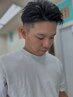 【YUA限定モデル】カット＋シャンプー5500→2200