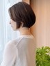 【オープン特価No.1☆】カット+全体カラー/ブリーチ無し/￥9,900~【博多】