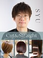 ケアアンドデザイン 今里本店(care&design fulfill) 吉田 宗