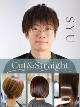 ケアアンドデザイン 今里本店(care&design fulfill) 吉田 宗