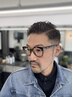 カラー・パーマメニュー相談　0円