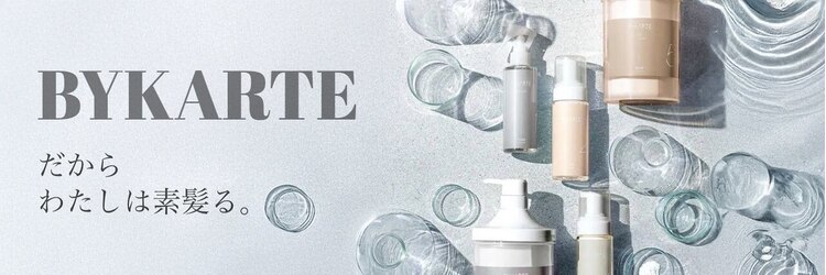 カノア(KANOA)のサロンヘッダー