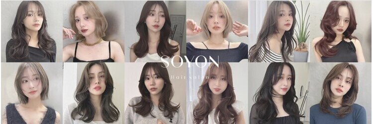 ソヨン 川口店(SOYON)のサロンヘッダー