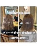 エノア 青山(ENORE)&nbsp;髪質改善/縮毛矯正/美髪/艶髪/弱酸性縮毛矯正/美髪ストレート