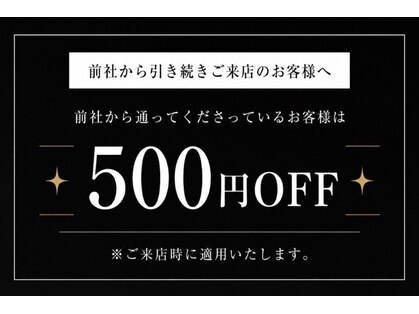 ノイ(NOI)の写真
