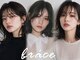 ソワン ドゥ ブレス 今里店(soin de brace)の写真