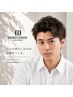 【初回特別価格】メンズカット＋似合わせパーマ　10780円～