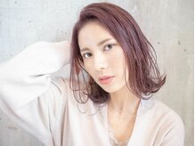 圧倒的な発色のイルミナカラーがおすすめ☆【秋田/秋田駅/秋田中通】