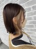 ケアブリーチ(インナーカラー)＋カラー＋カット￥17050