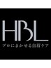 メンズ限定 【新HBL】（眉癖矯正＋眉Wax）7500→5000