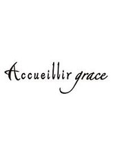 美容室 アクイール グラッセ(Accueillir grace)&nbsp;アクイール グラッセ