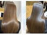 【艶☆キラ】高濃度水素ケアカラー+カット ￥14300