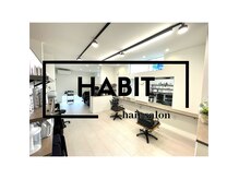 ハビットヘア(habit hair)