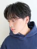 ☆圧倒的毛流れ☆メンズカット&フェザーパーマ”￥13750→￥9900