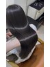 カット＋【5step】髪質改善トリートメント￥10450→8300 /土日祝9900