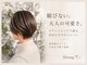 シープ(Sheep)の写真