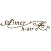 エメ(Aimer h-air)のお店ロゴ