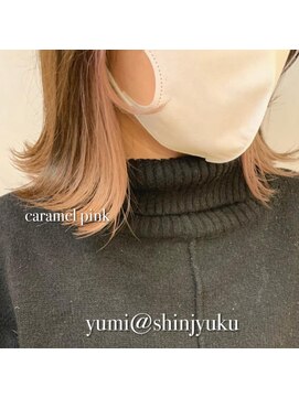 ワット 新宿店 新宿髪質改善韓国インナーカラー学割U24レイヤーメンズ白髪染め