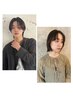 【学割U24】似合わせカット(シャンプーブロー、スタイリング込み)￥3000