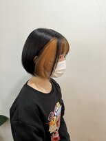 フラム(fulam)&nbsp;フェイスフレーミングオレンジ