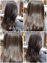 ピークアブー アヴェダ ギンザシックス(PEEK-A-BOO AVEDA GINZASIX)&nbsp;30代40代大人女性透明感カラーオリーブグレージュ外国人風◆