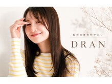 ドラン 京橋店(DRAN)