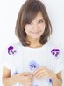 【新メニュー】カット+髪質改善カラー+3stepTR ¥15,400 → ¥9,400
