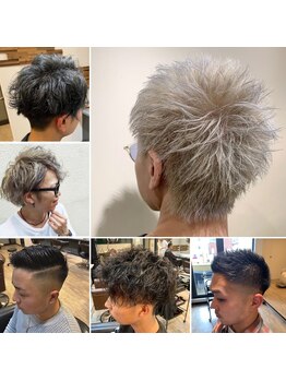 アトムアカデミー(ATOM Academy)の写真/カジュアルからビジネスシーンに!ベテラン講師がいて安心の技術でおしゃれを体験★