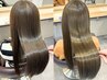 【誰もが憧れる艶髪へ♪】カット+超高濃度水素カラー+2STEPトリートメント