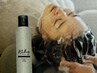 【マイナス5歳ヘア】白髪染め＋似合わせカット＋本格ヘッドスパ（60分）