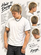 ラフィス ヘアー アイリス 野洲店(La fith hair ilis)&nbsp;KENYA 