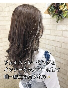 クララ バイ マニスオブヘアー(CLALA by Manis of hair) フェイスフレーミングｘインナーシルバー