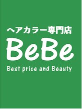 ヘアカラー専門店　bebe color