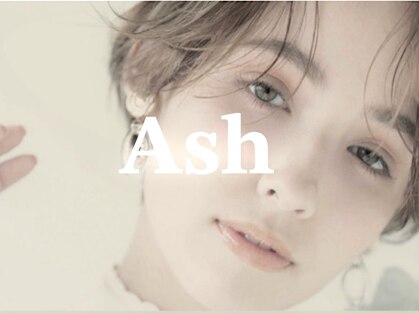 アッシュ 八王子みなみ野店(Ash)の写真