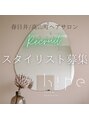 ハイプ(hipe) ハイプ　求 人☆