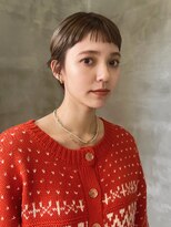 トゥコ(tuco)&nbsp;ショート　デザインカラーミルクティーベージュ　ブラウンカラー