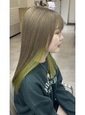 ライムグリーン☆ブリーチインナーカラー