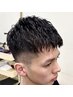【男を極める】フェードカット+アイロンパーマ  ￥13,420[津田沼/メンズ]