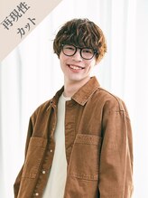 トップヘアーラウンジ 知立(TOP HAIR Lounge) 渡邉 準也