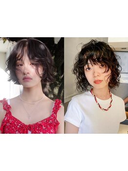 毎朝のコテ巻きから卒業！幅広いデザインで似合うパーマを。イメチェンにも◎[ボブパーマ/トレンドパーマ]