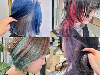 HAREru. smart salon 戸塚【ハレル】