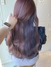 【後ろにもオシャレを】インナーカラー+トリートメント￥13500