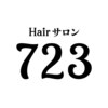 Hairサロン 723【8月5日NEW OPEN(予定)】のお店ロゴ