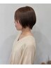 初めての方☆新規☆カット+カラー+プレTr￥9800